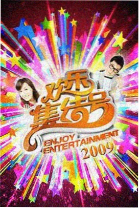 达沃本土文艺片达沃的旧唱片剧照